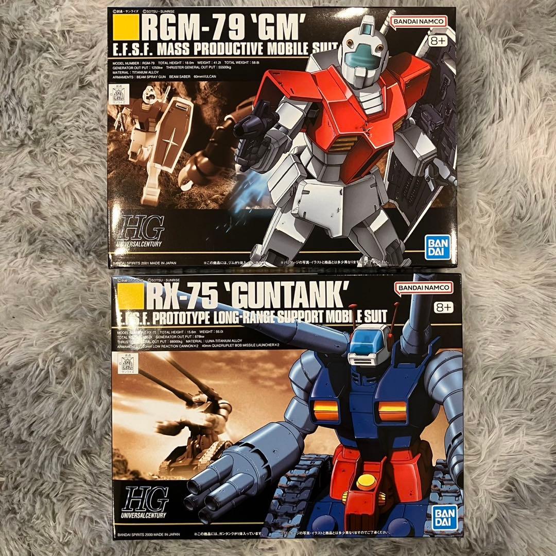ガンプラ　まとめ売り　HG 18体　未組立