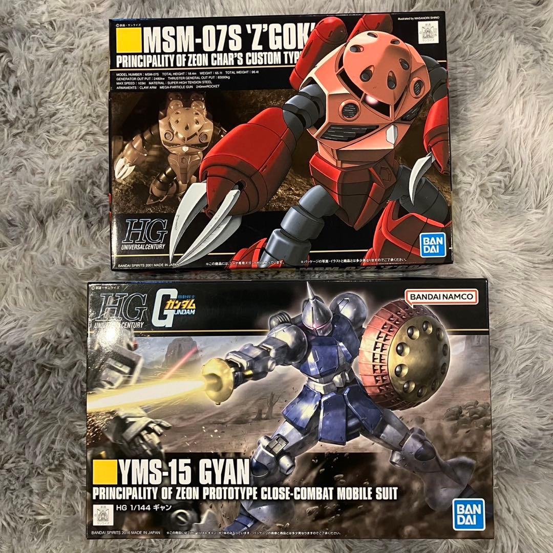 ガンプラ　まとめ売り　HG 18体　未組立