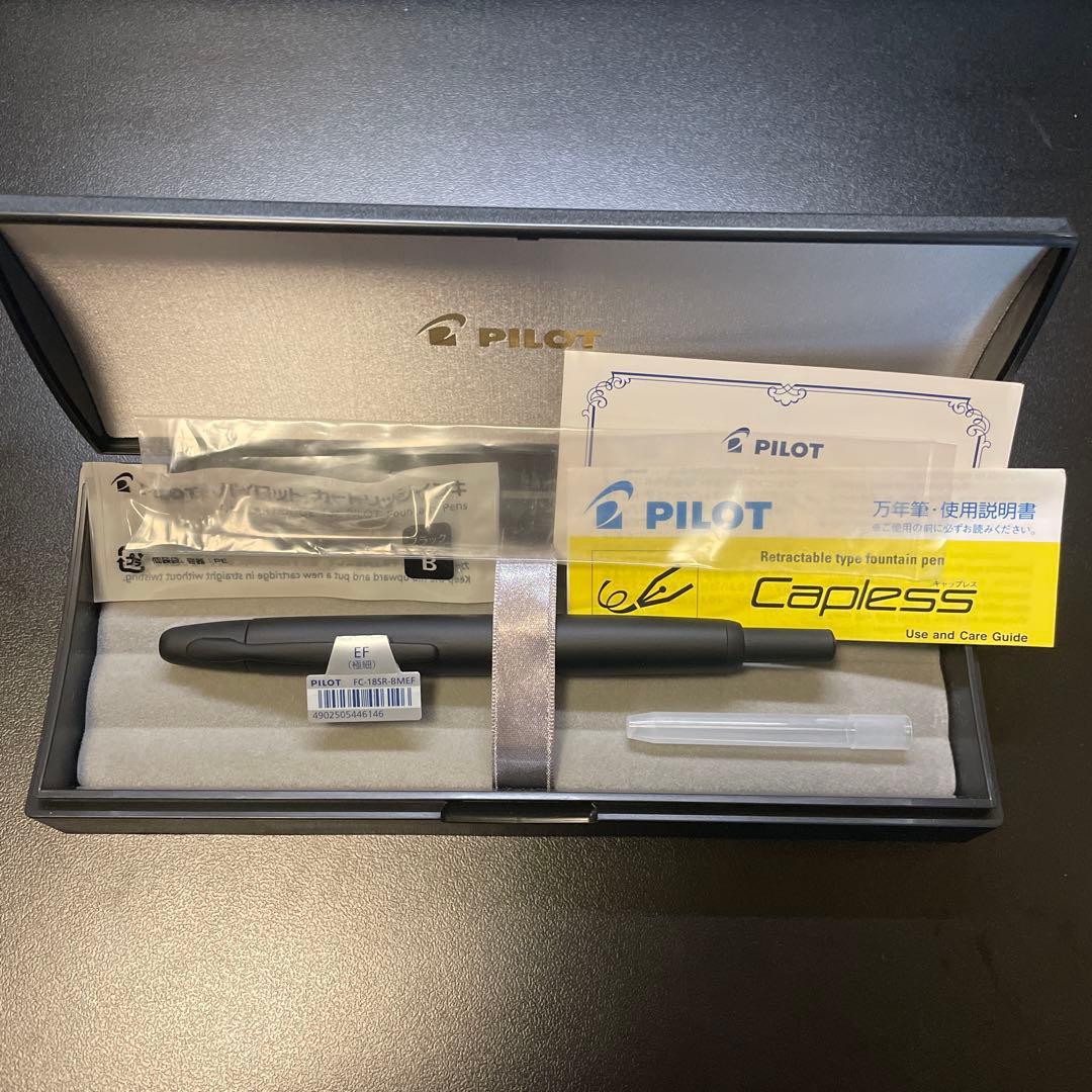 キャップレス万年筆　マットブラック　パイロット　EF