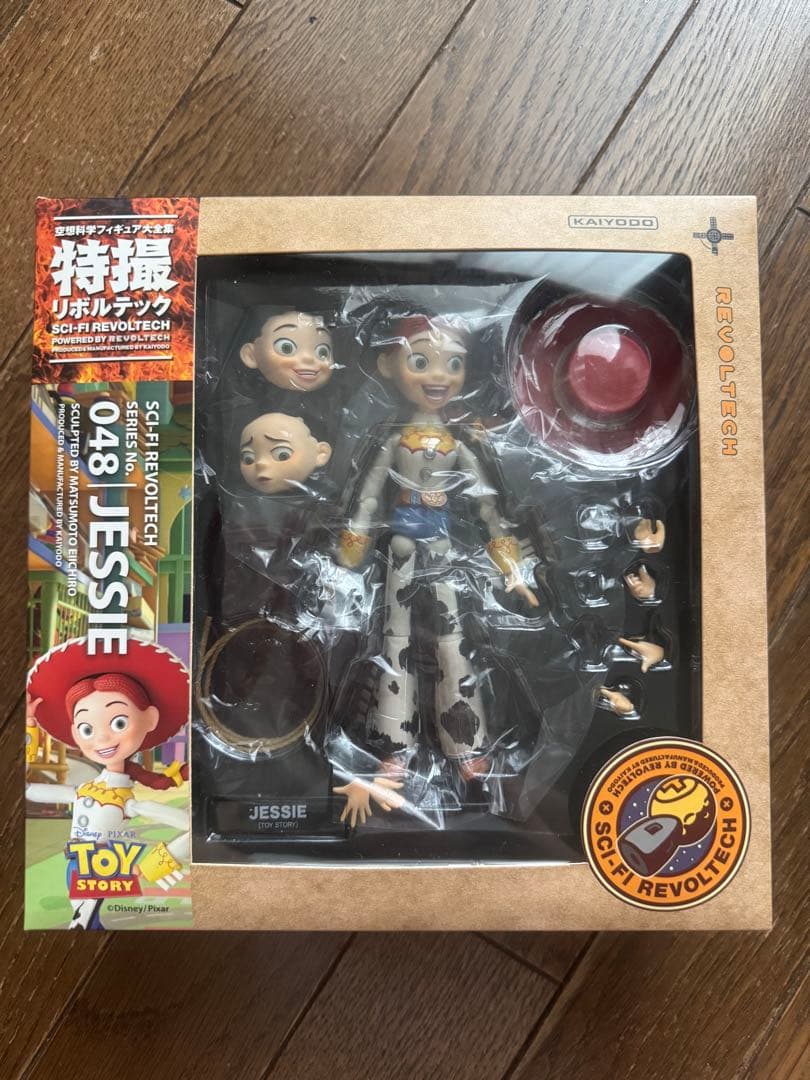 リボルテック 048 ジェシー フィギュア