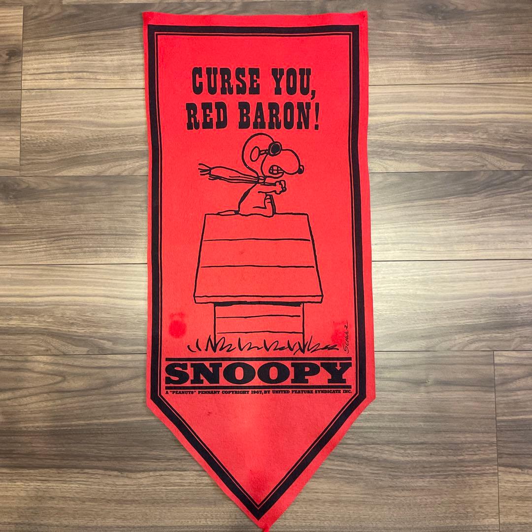 スヌーピー　レッドバロン　フェルト　ペナント　バナー　タペストリー　Snoopy