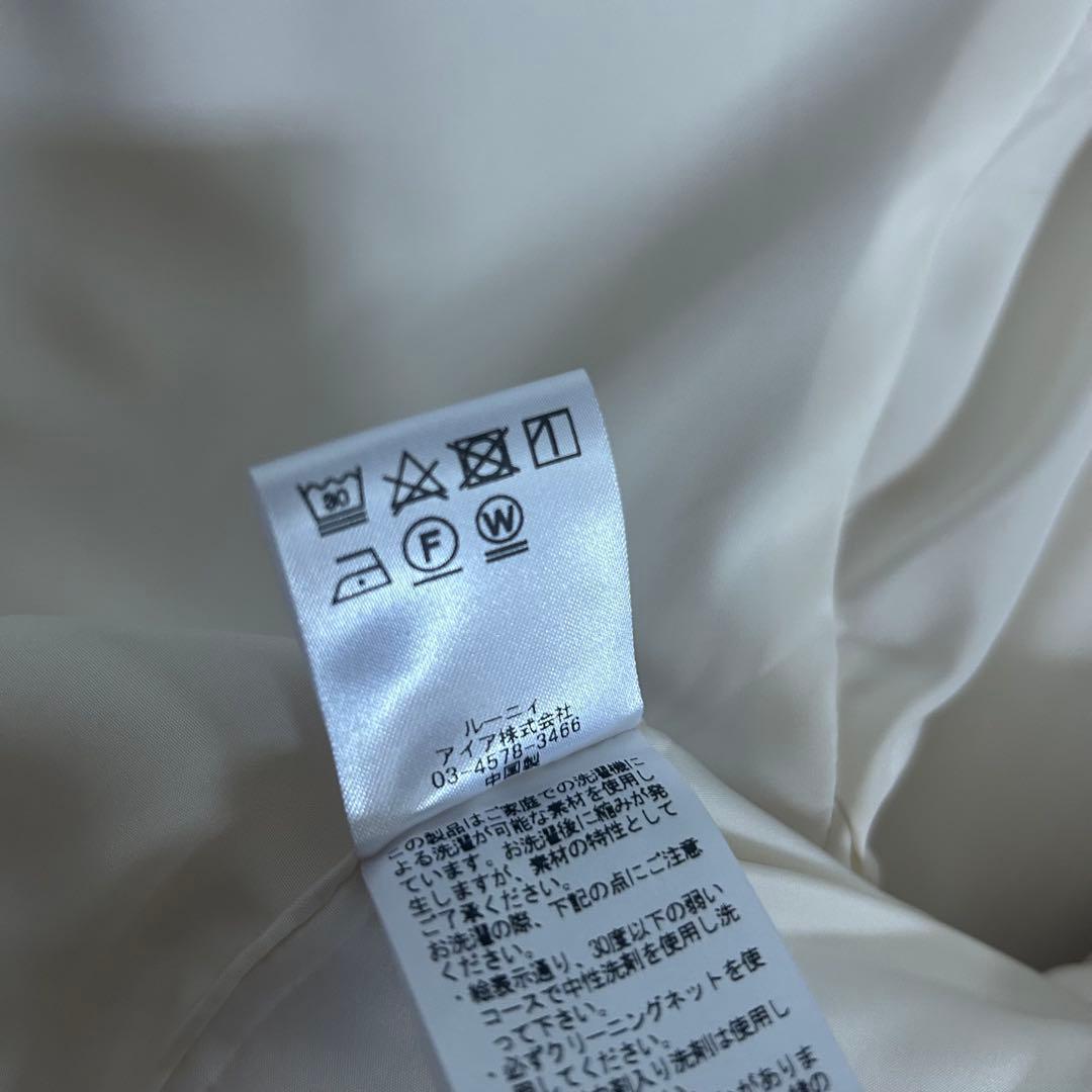 未使用級✨LOUNIE ルーニィ　ノーカラーコート　　38 ウォッシャブル