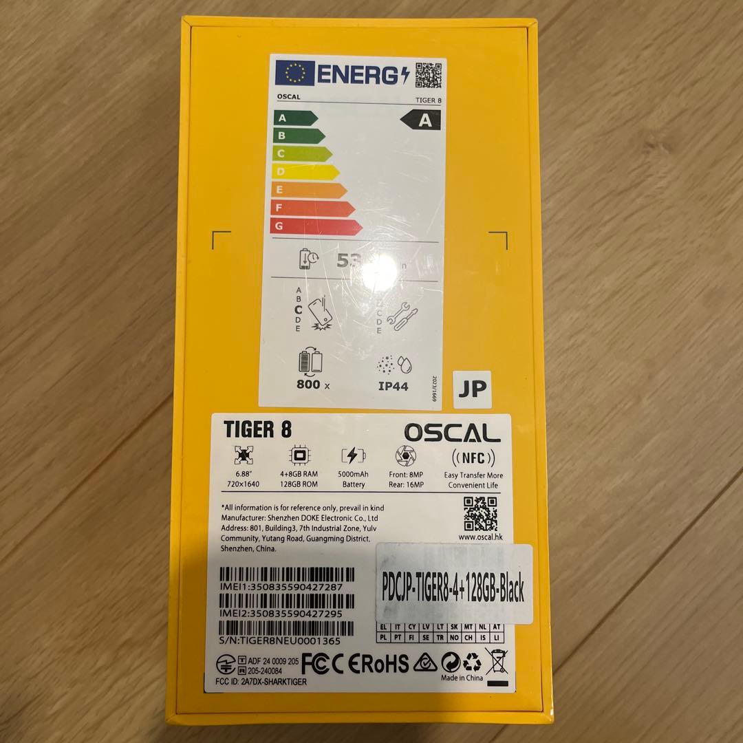 OSCAL Tiger 8 5G SIMフリースマホ