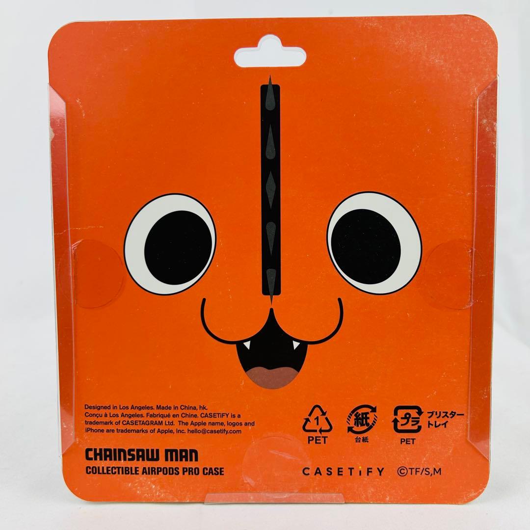 CASETiFY Pochita AirPods Pro ケース ポチタ