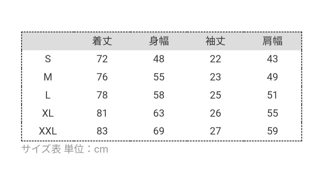 トップス Supreme Lollipop Tee