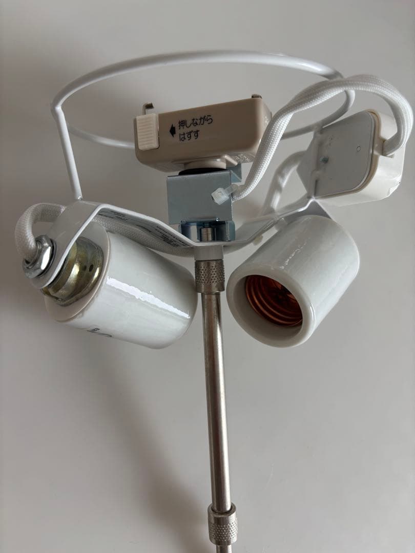 LE KLINT MODEL33DAHLIACEILINGアクタス50周年モデル