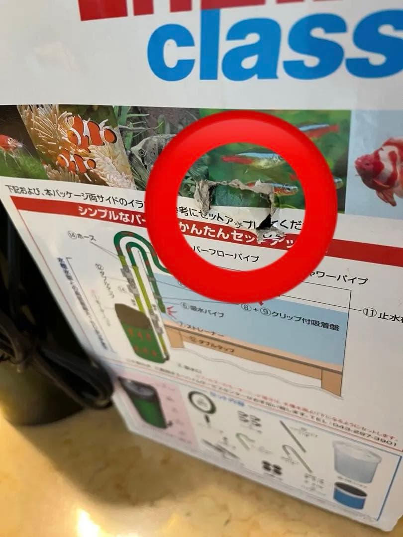 EHEIM 2213 外部フィルター 専用パッド付