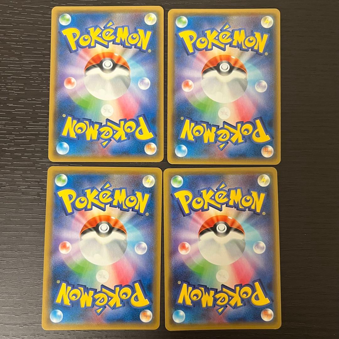 ゲッコウガ＆ゾロアーク GX RR 10枚 まとめ売り ポケカ