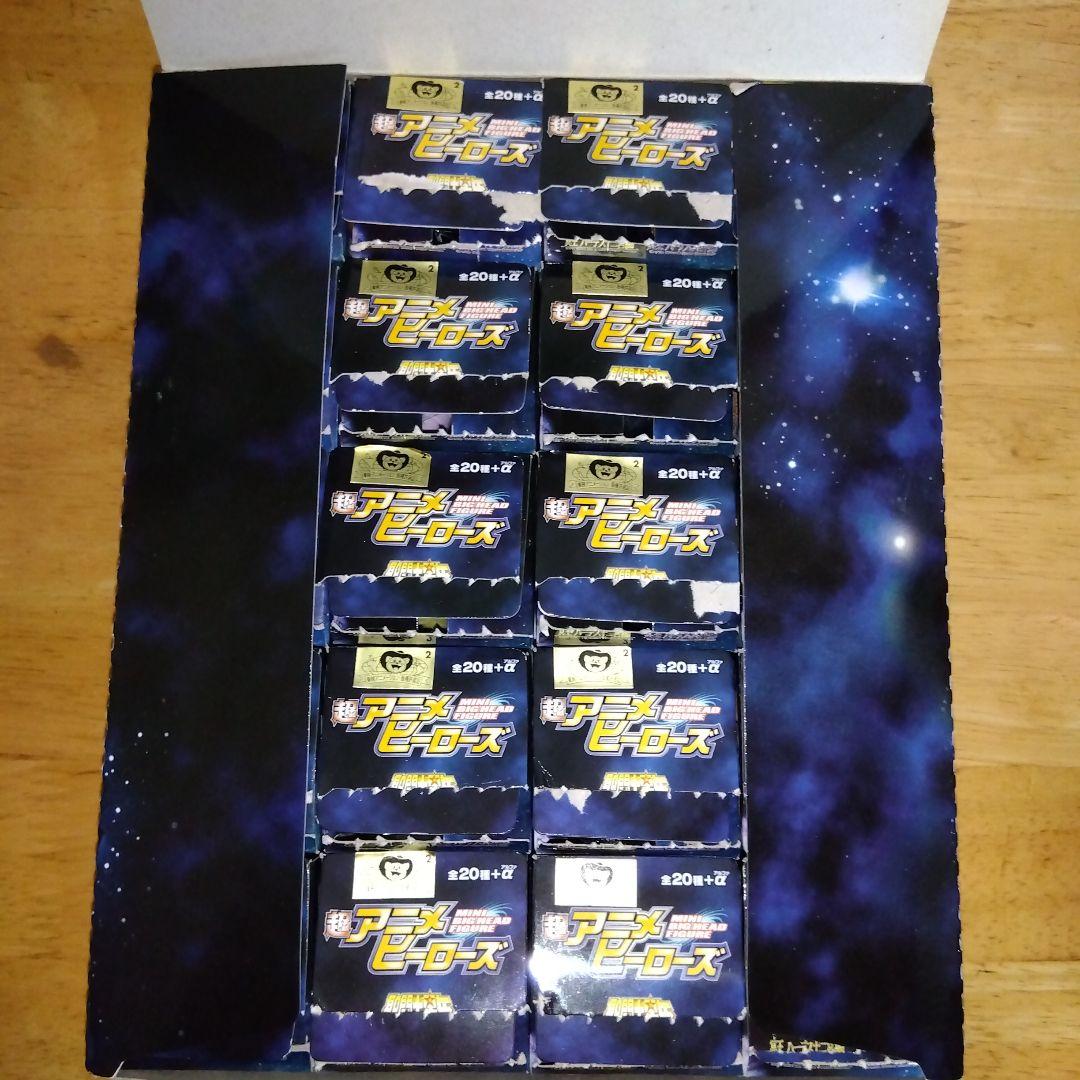 聖闘士星矢/アニメヒーローズ/全種類20+a2種類/新品内袋未開封