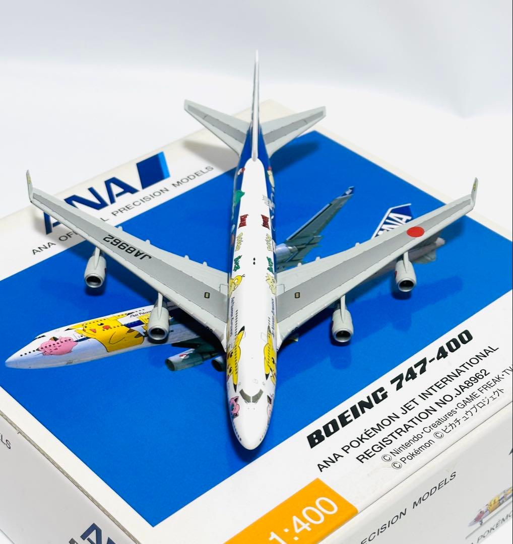 全日空商事 1/200 B747-400 ポケモンジェットNH40008