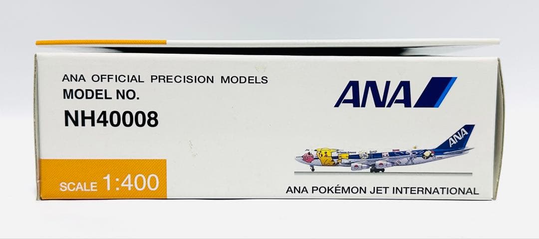 全日空商事 1/200 B747-400 ポケモンジェットNH40008