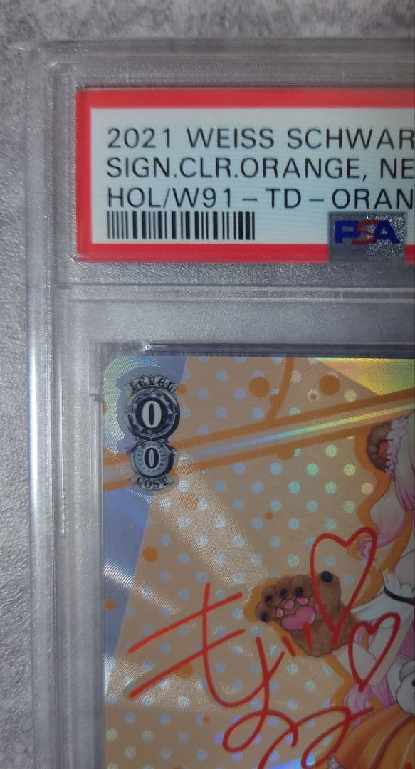 【PSA10】2021 ヴァイス オレンジ担当 桃鈴ねね T112 サイン入り