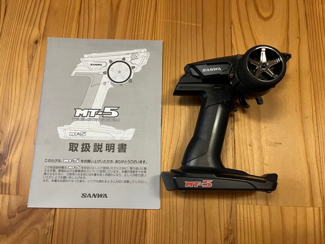 SANWA MT-5 送信機