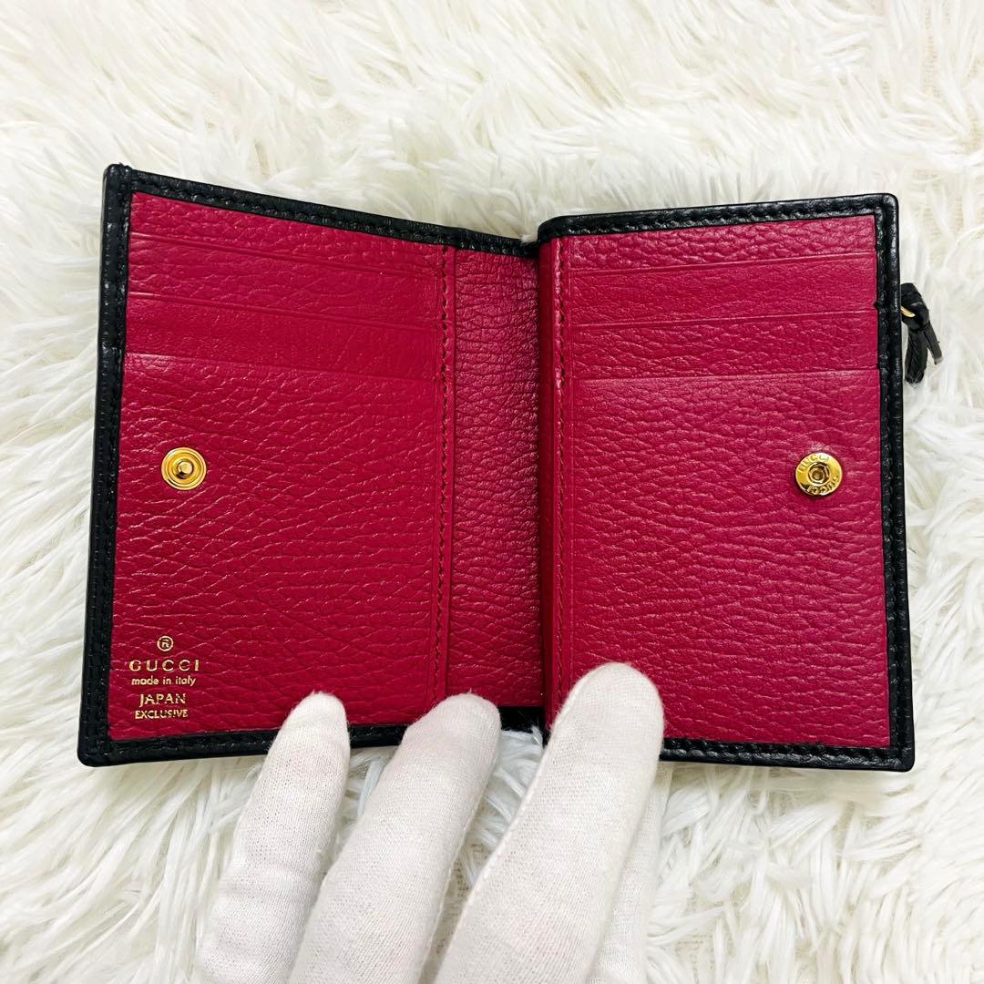 極美✨付属完備✨GUCCI 二つ折り GGマーモント バイカラー 日本限定