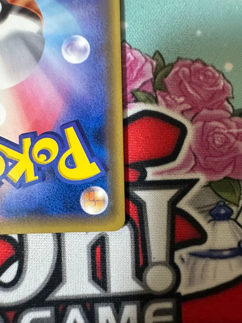 ポケモンカード ブラッキーGX SR