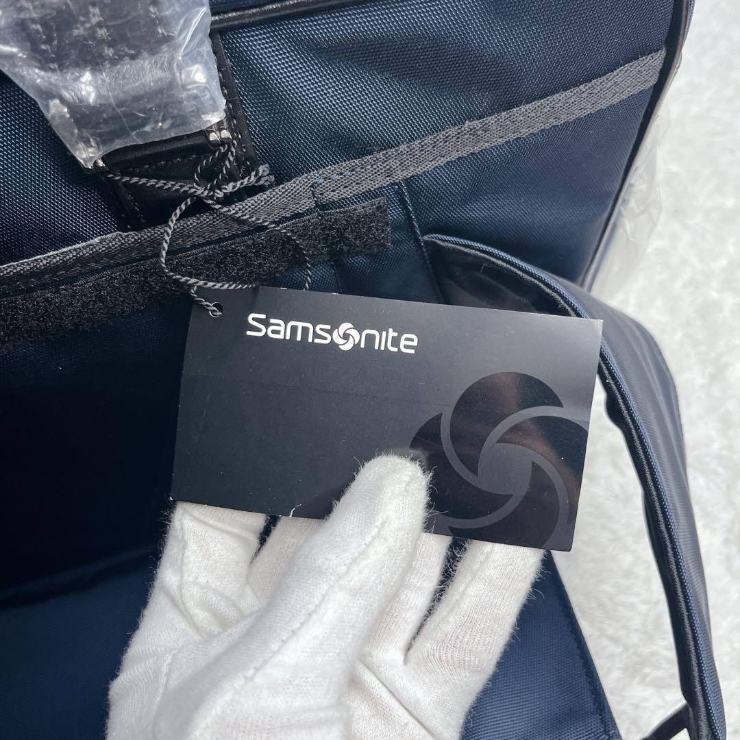 未使用品 サムソナイト 3way ブリーフケース ネイビー 通勤 A4 大容量