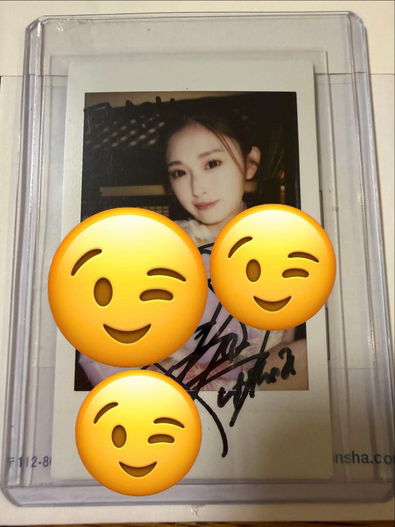 ゆうちゃみ　直筆サイン入りチェキ　超レア　貴重　当選通知　浴衣姿　浴衣