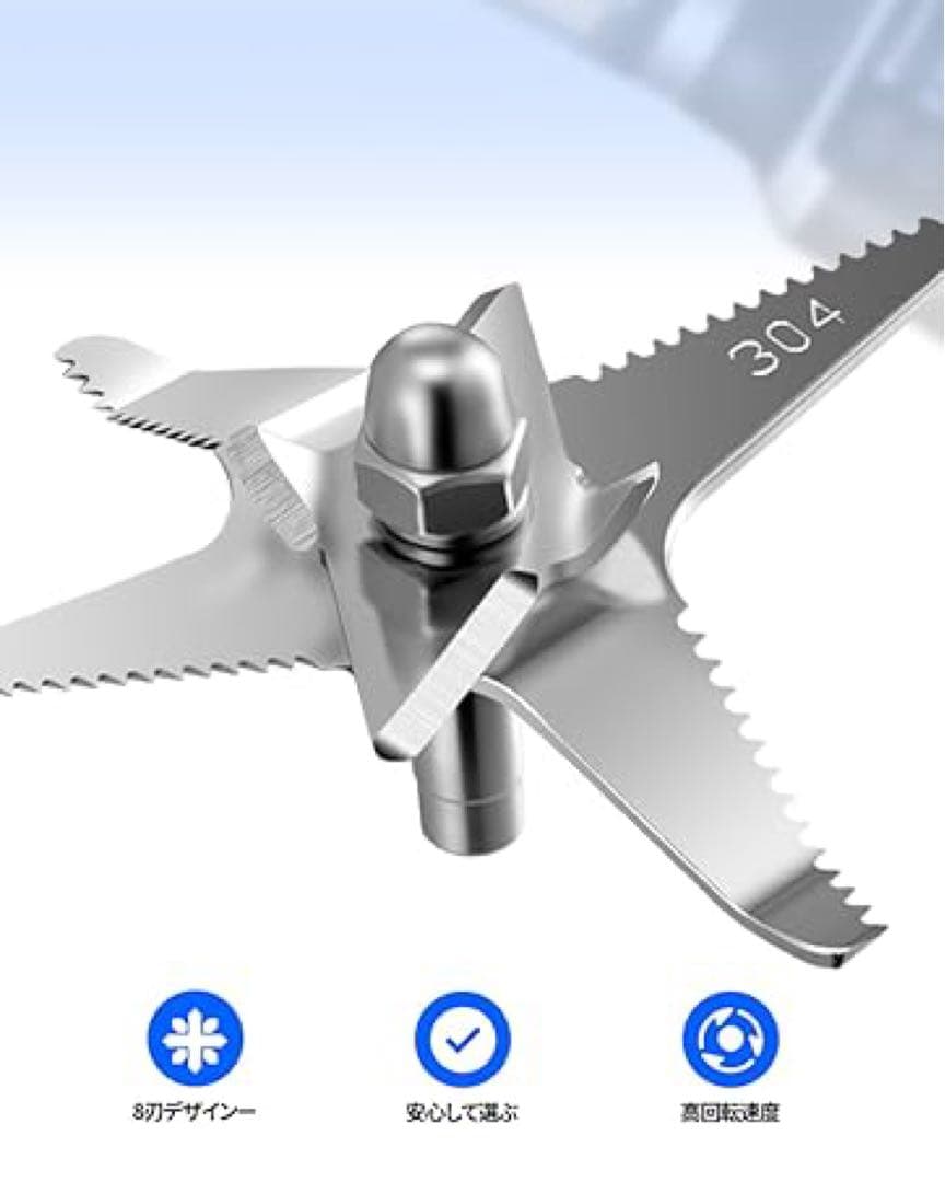 加熱式ミキサー 豆乳メーカー 大容量 14種類プリセット機能 予約機能 安全機能