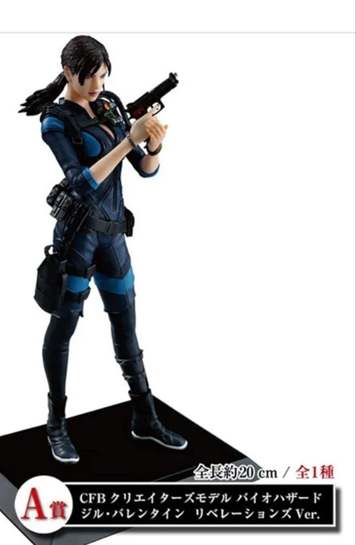 BIOHAZARDレジデントイービル　ジルバレンタイン　#白るまんどのフィギュア