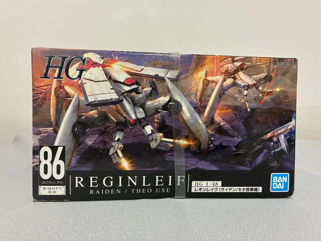 BANDAI HG 86 エイティシックス レギンレイヴ ライデン/セオ搭乗機
