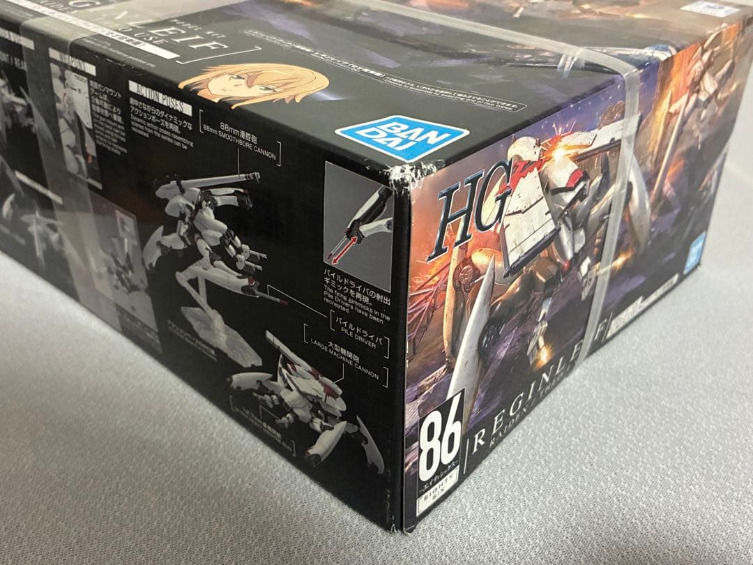 BANDAI HG 86 エイティシックス レギンレイヴ ライデン/セオ搭乗機