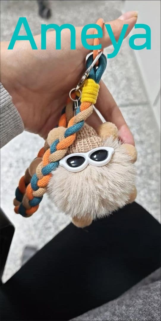 ふわふわキャラクターキーホルダー