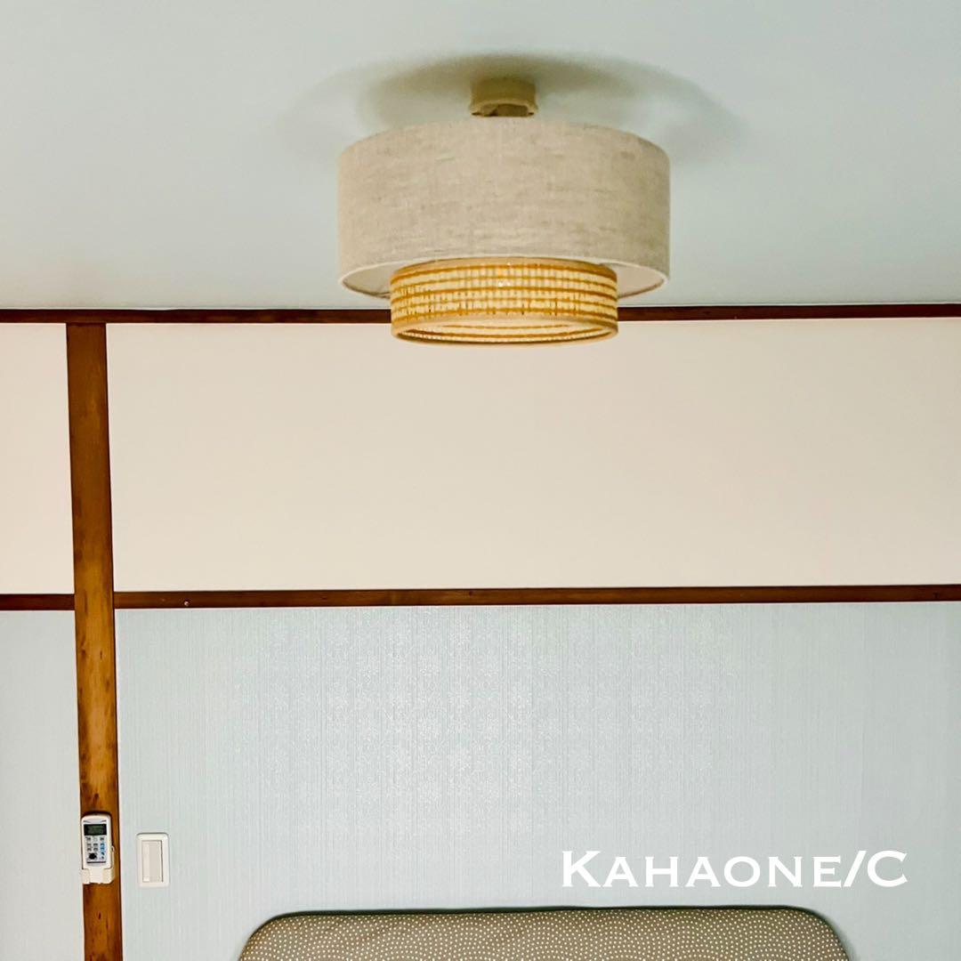 天井照明 Kahaone/CSA シーリングライト E26 北欧 インテリア照明