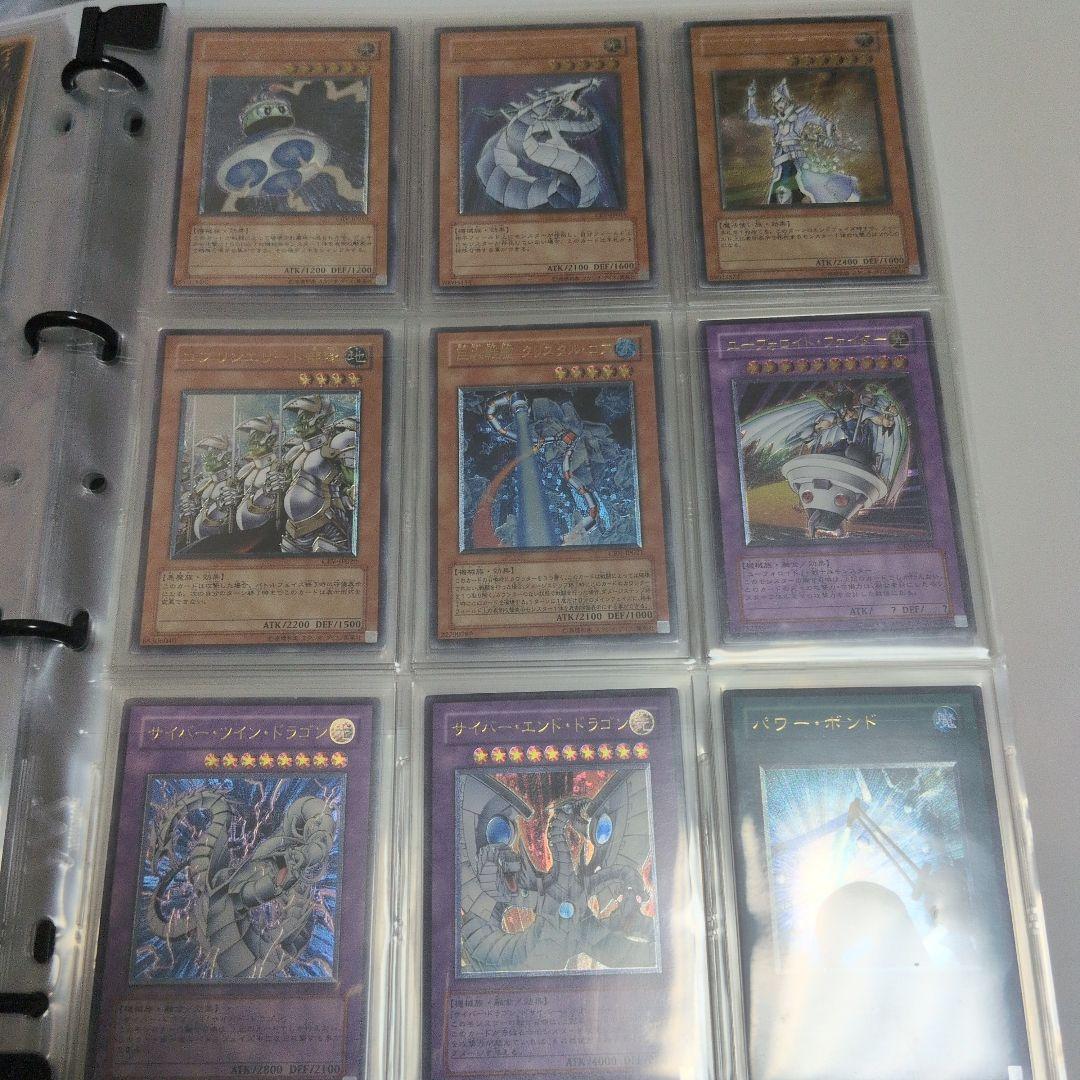 遊戯王レリーフまとめ売り　CRV