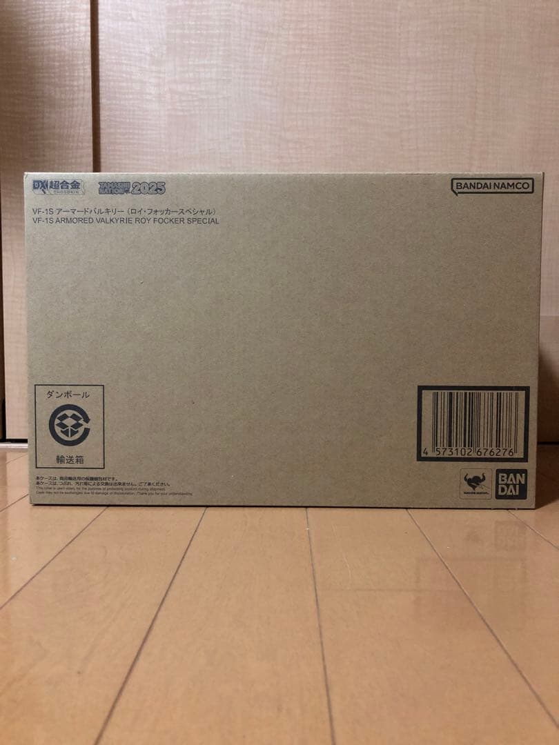開催記念商品　DX超合金 VF-1S アーマードバルキリー（ロイ・フォッカース…