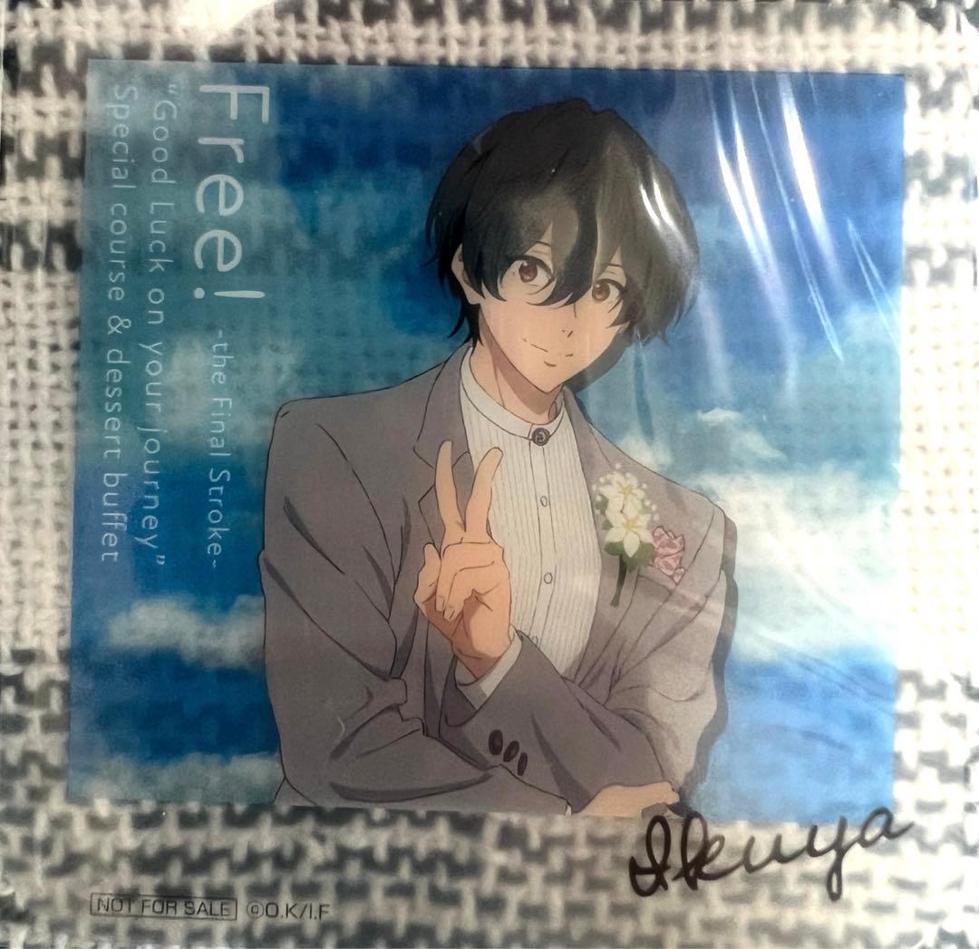 Free グッズセット