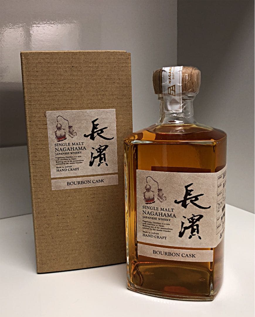 シングルモルトウイスキー長濱　1本
