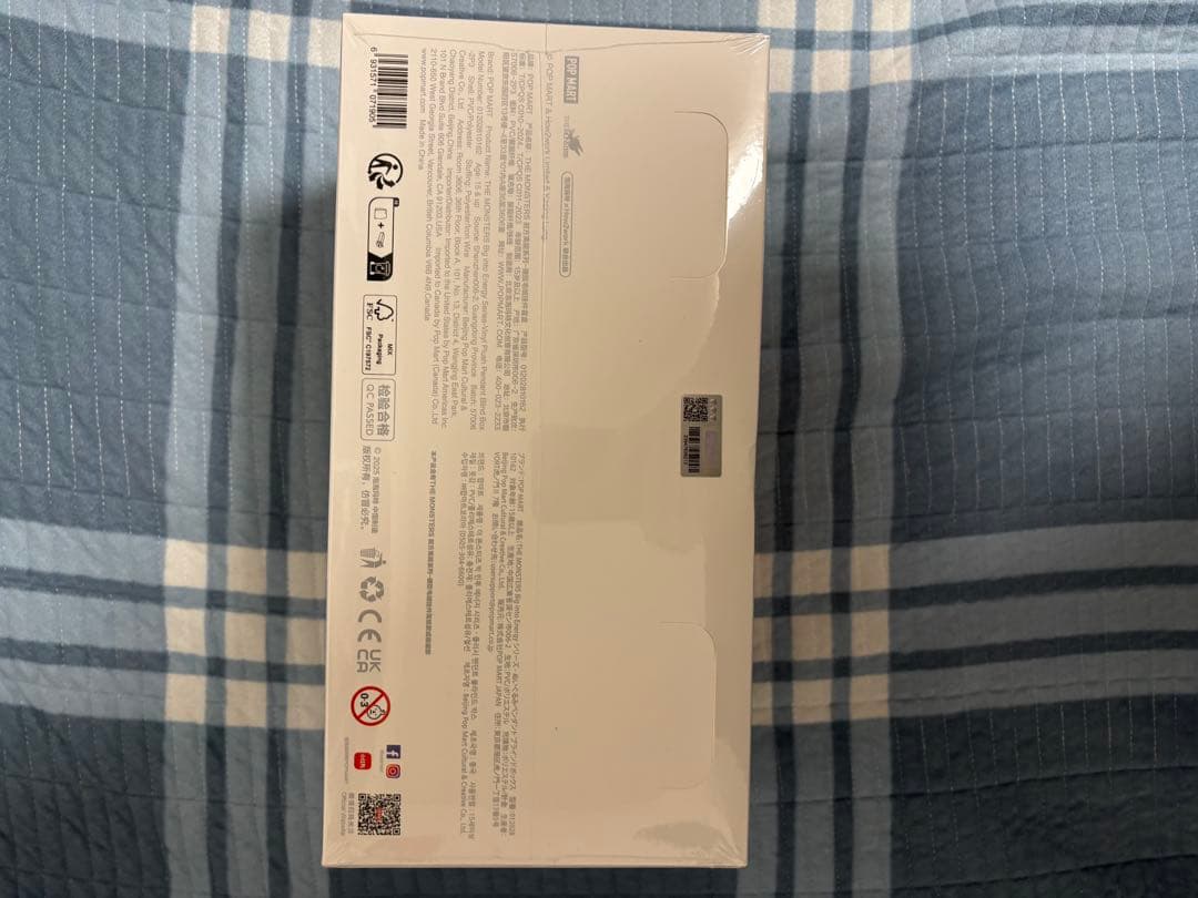 正規品・未開封 ラブブ Big into Energy アソートボックス