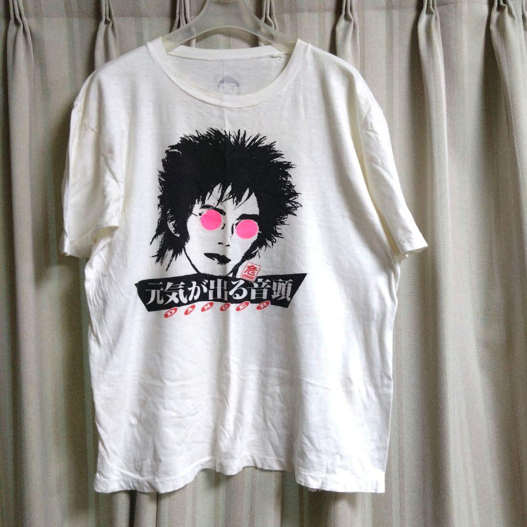 忌野清志郎　元気が出る音頭 Tシャツ　当時物