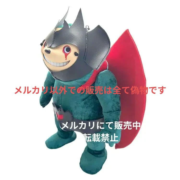 ＜mismatchtoy＞ 永井豪コラボソフビ デザイナーズトイ　　デビルマン