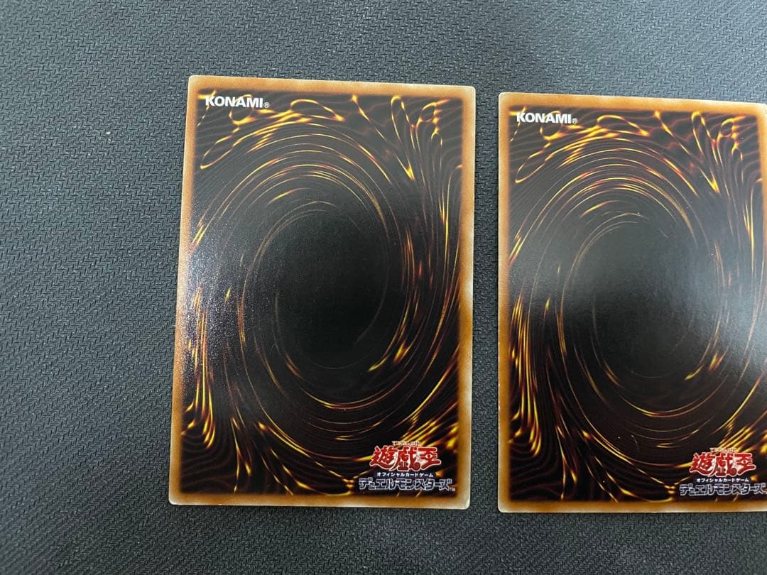 限定価格　ジュラック・ギガノト　霞の谷の雷神鬼　ウィンドファーム・ジェネクス