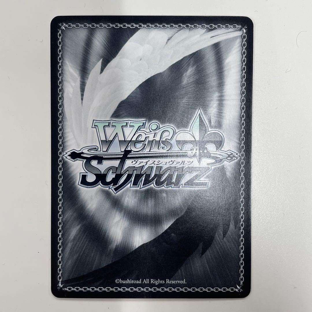 ヴァイスシュヴァルツ　鳥籠の歌姫 湊友希那 SSP サイン WW5797