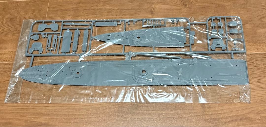 ニチモ 1:200 駆逐艦 SHIRANUI