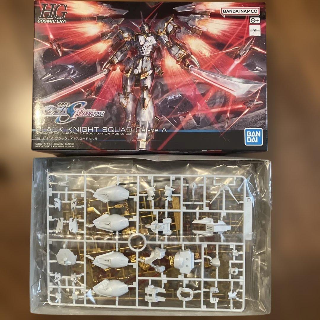 【新品未開封】HG デスティニーガンダムSpecⅡ ＆ ゼウスシルエット他