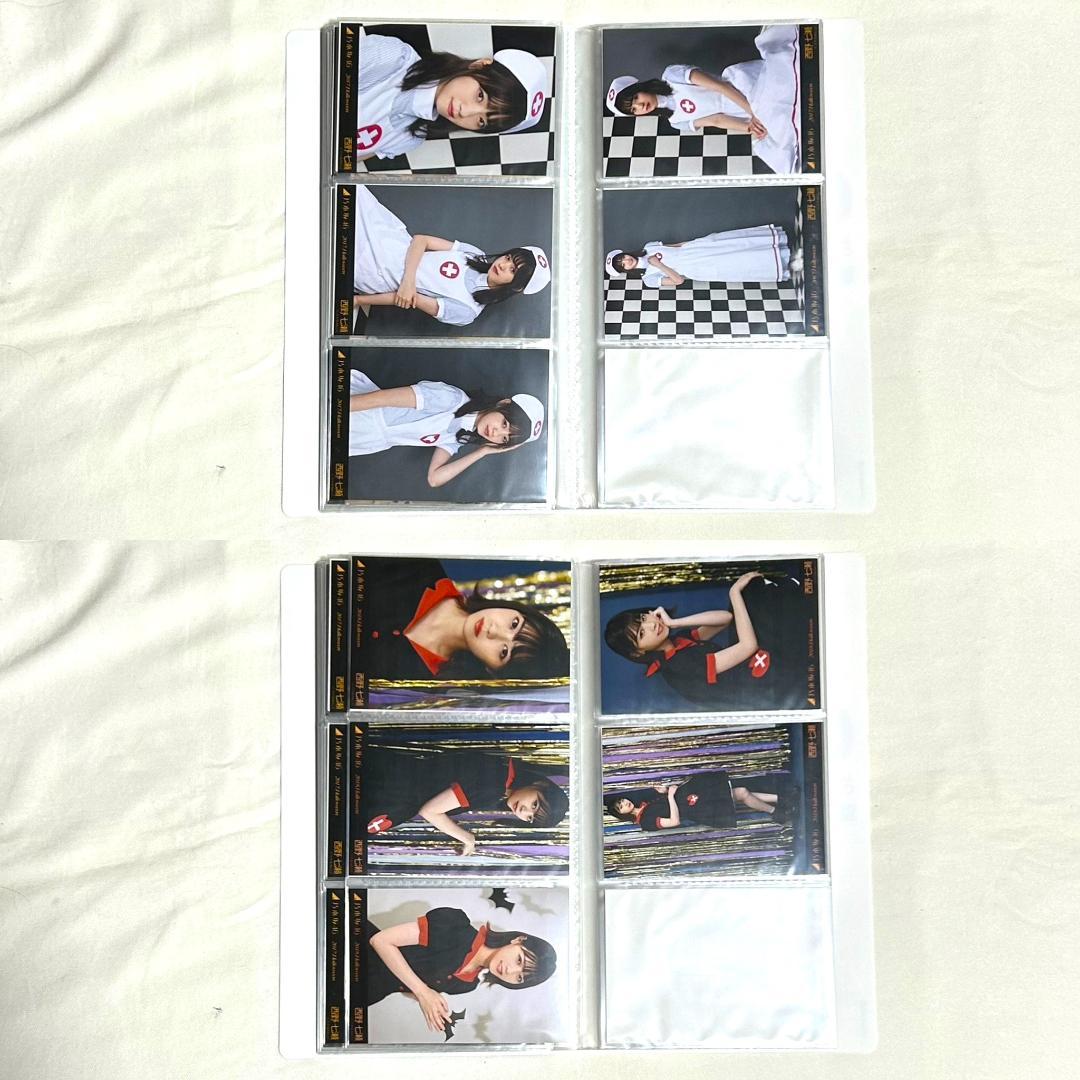 乃木坂46 西野七瀬 生写真 20セット まとめ売り