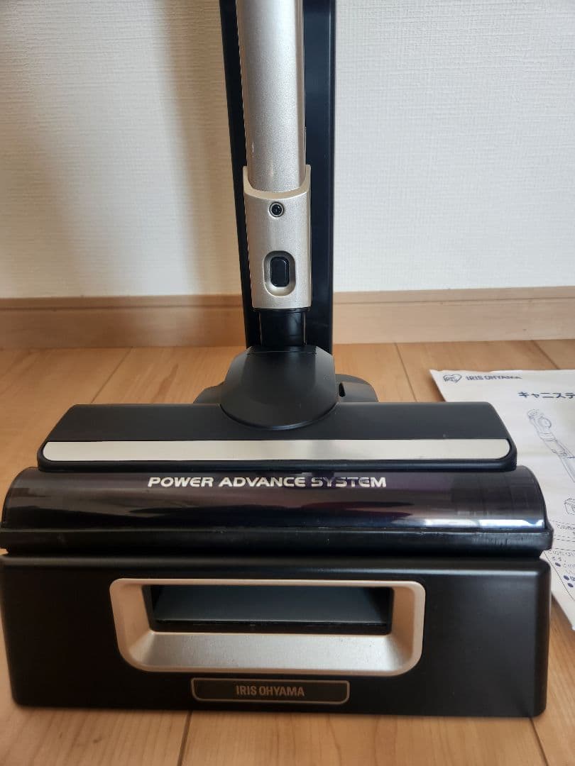IRIS OHYAMA スティッククリーナー 本体