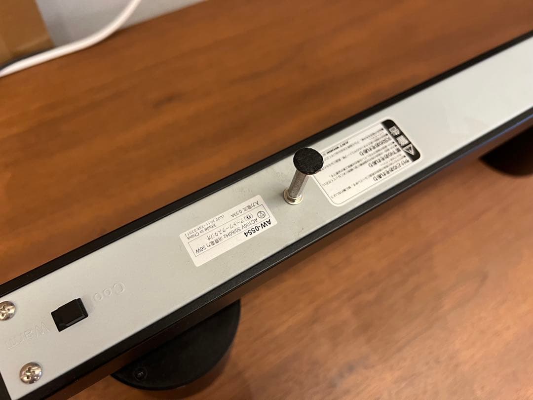 アートワークスタジオ ART WORK STUDIO Grid 4 グリッド4