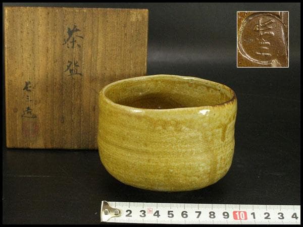 茶道具 伊奈長三造 筒茶碗 共箱 時代 美品(A514)