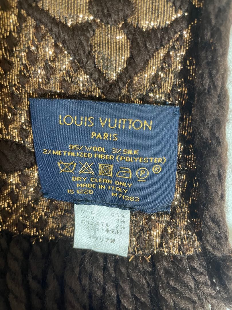 ルイヴィトン　LV LOUIS VUITTON モノグラム　マフラー　ブラウン