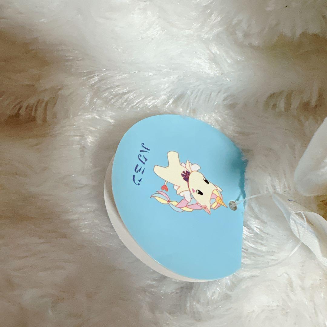 博女 博多女子高等学校 博多女子高校 キーホルダー ぬいぐるみ ハクミン　希少