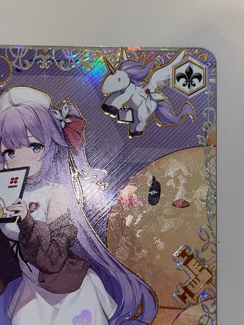 ヴァイス　SEC＋　軽空母　ユニコーン