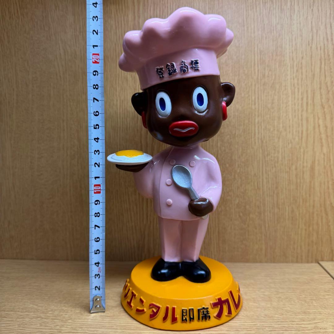 【オリエンタル坊や 中】首振り人形 カラーver.ピンク 箱付き