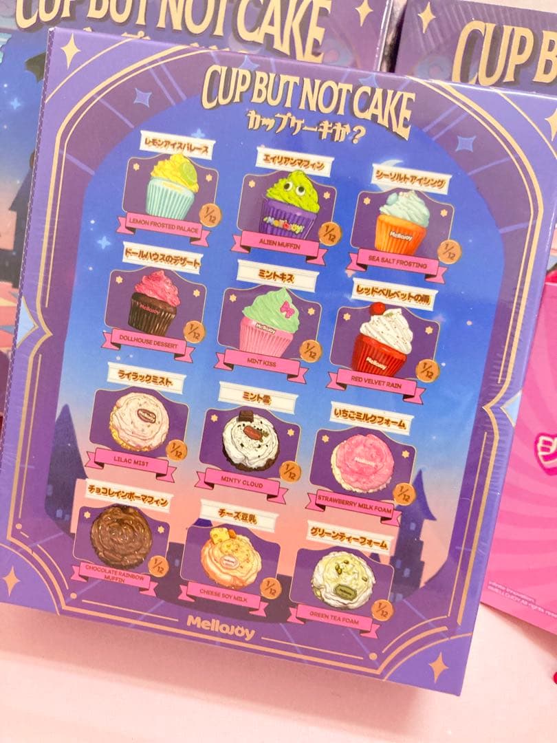 未開封Mellojoy カップケーキか？ 3箱set スクイーズ メロジョイ