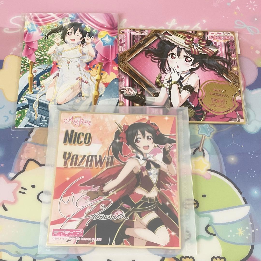 セット売り♡矢澤にこちゃんグッズ