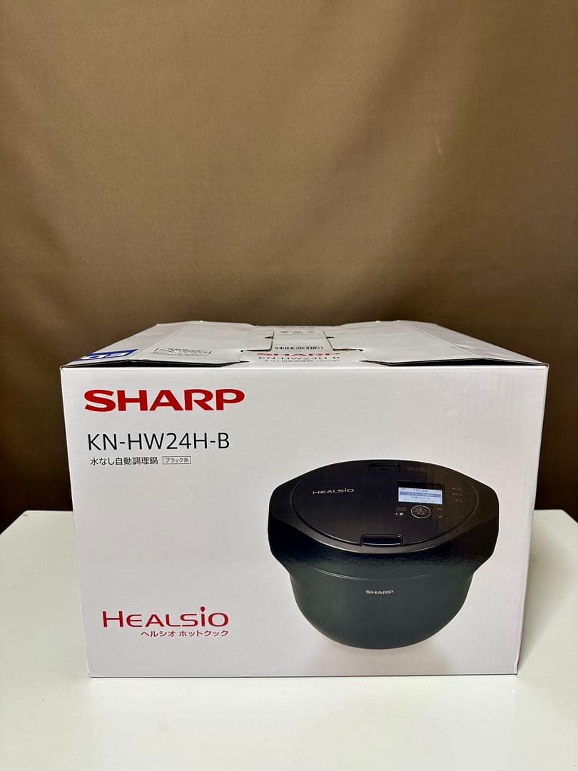 【新品未使用品】SHARP ヘルシオホットクック 水なし 自動調理鍋