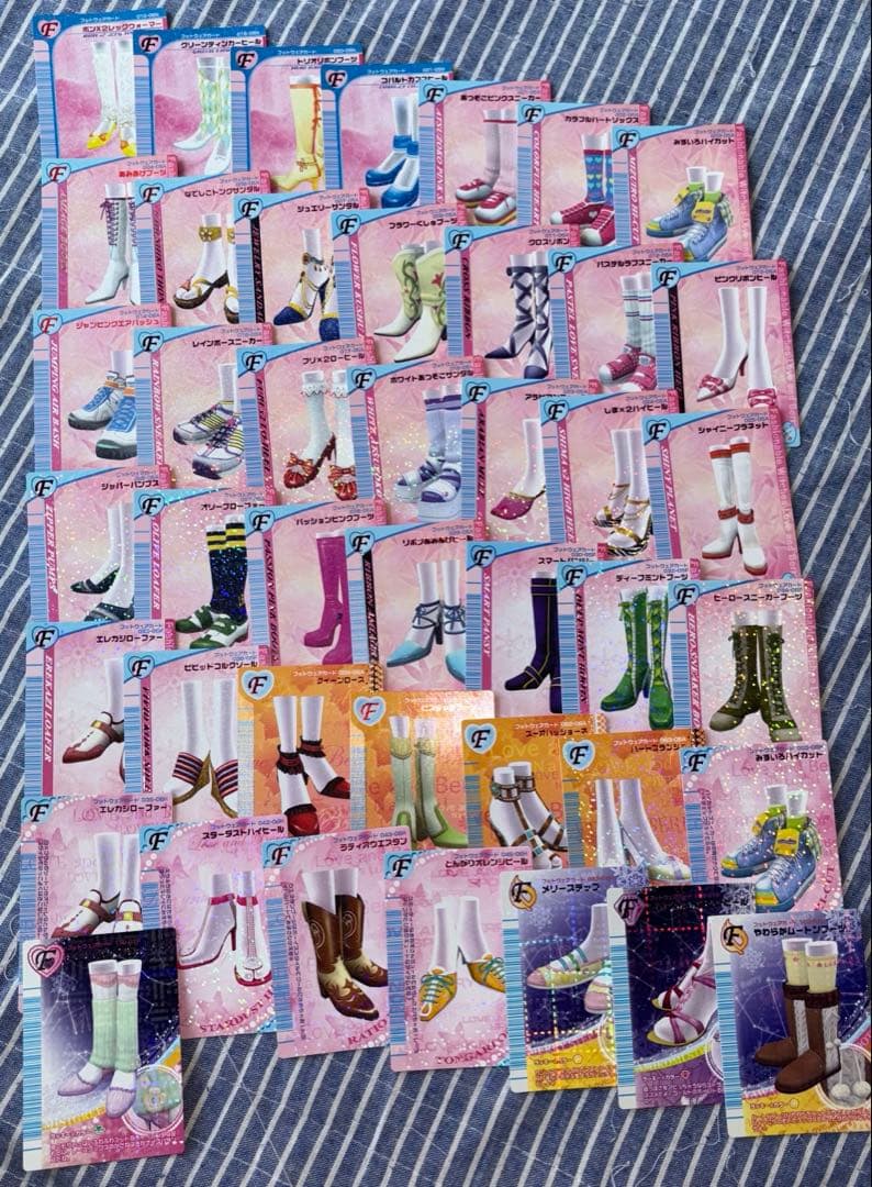 ラブandベリー ラブベリー 平成レトロ カード DSソフト まとめ売り 当時物